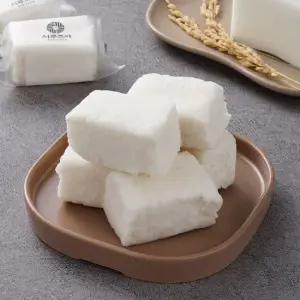 우유가득 백설기 10개입  450g)