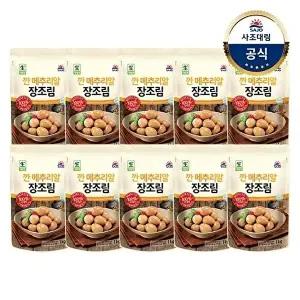 [사조대림][사조대림] 깐메추리알장조림 1kg x10개