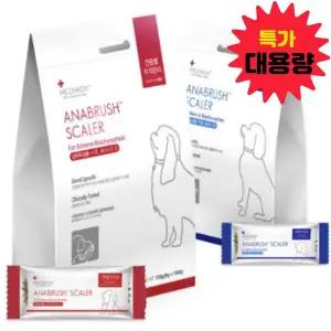 아나브러쉬 일반두상 납작두상 대용량 120p