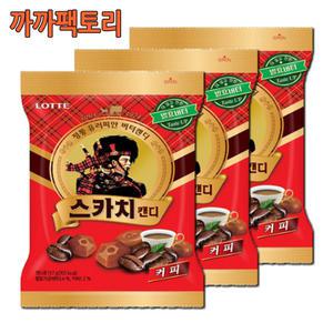 스카치캔디 커피맛(65입) 317gx3봉