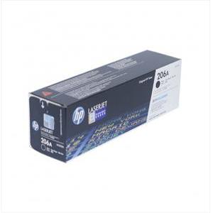 HP 정품토너 W2110A NO.206A 검정토너 HP Laserjet Pro M283fdn M282nw M283fdw M255dw M255nw M282cdw