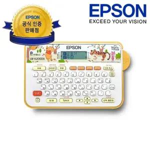 [엡손 공식 인증점](엡손) 네이머 LW-K200DA 곰돌이푸 라벨프린터 라벨기 라벨포함
