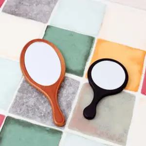 빠띠라인 큐티 손거울 2종택일