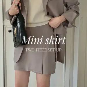 [핫핑](센텀시티점)[셋업가능] 드라프 투피스 랩 미니스커트 H_SK0303