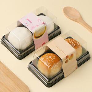 사각 케이스 2구 50개 화과자케이스 떡포장용품  양갱 디저트 용기 두쫀쿠