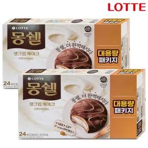 롯데 몽쉘 오리지널 생크림케이크 816gX2개