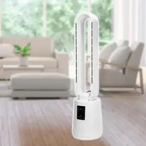 아트박스 하오 바리 독일 공기청정형 UV 날개없는 선풍기 리모컨)