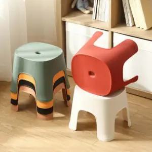 아트박스 베리구즈 베리구즈 목욕 욕실의자 어린이의자 발받침대