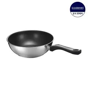 쿡에버 슈퍼슬라이드 인덕션 코팅 웍 궁중팬 26cm