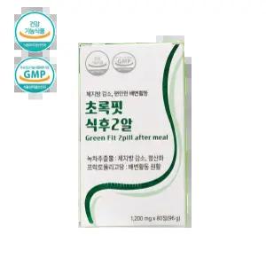 초록핏 식후2알_카테킨 체지방감소 80정
