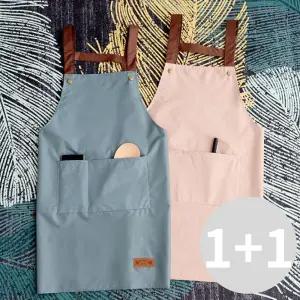 1개 + 1개 방수 앞치마 학교 단체 급식 식당 주방 미술 어린이집 카페 바리스타 공방 바리스타 롱 빅사이즈 앞치마