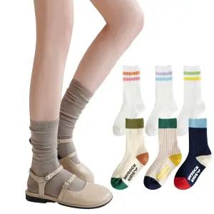 [복수구매 500] 마이싹 자체제작 남성 여성 중목/장목/무지 골지 스포츠 아동 양말 고급재질
