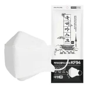 헬스리아 [1+1] KF94 국대마스크 일회용 3D 라이트 100매