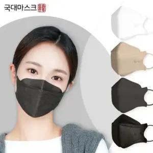 헬스리아 [1+1] KF94 국대마스크 일회용 3D 50매 회색