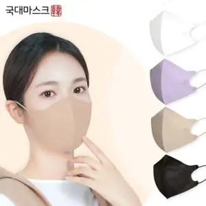 헬스리아 [1+1] KF94 국대마스크 새부리형 2D 50매 베이지