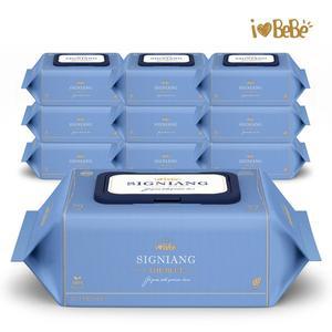 [아이러브베베][레이온100%]아이러브베베 시그니앙 더블루 75g 77매 10팩 캡형 아기물티슈