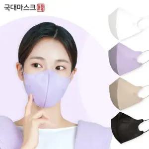 헬스리아 [1+1] KF94 국대마스크 새부리형 2D 50매 보라색
