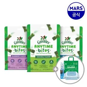 그리니즈 애니타임 바이트 292g+아이엠즈쇼핑백+애견칫솔+베베숲물티슈