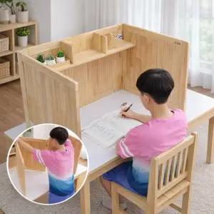 곧은나무 원목 집중력가림판 700 소나무 접이식