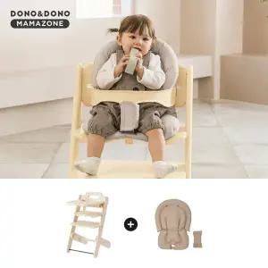 [도노도노]맘마존 아기 이유식의자 하이체어 + 쿠션 세트