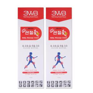 해호 웰빙헬스 관절애 바르는 마사지크림 120g 2개