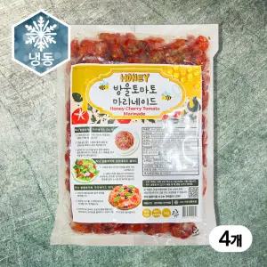 허니 방울토마토 마리네이드 1kg X 4개 묶음