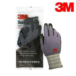 3M 슈퍼터프 NBR 터치 장갑 안전 코팅 작업 산업 현장 원예 물류