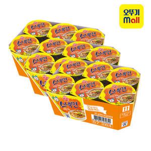 [본사직영] 오뚜기 스낵면 컵 62g, 18개