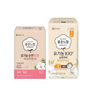 좋은느낌 유기농 순면커버 팬티라이너 롱, 36매, 1개+ 탐폰 슈퍼, 12매, 1개