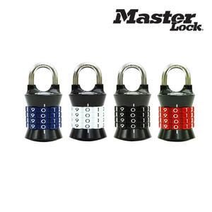 마스터락 콤비네이션 다이얼 번호 자물쇠 숫자 1535D