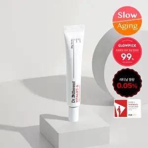 레티날입문0.05% 닥터디퍼런트 비타리프트 A 크림 20g 192447