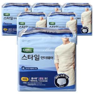 디펜드 스타일 언더웨어 파워 남자 중형 9Px6팩