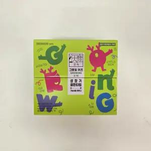 [정관장] 천녹 그로잉 40ml x 30포 (쇼핑백포함) 성장기 어린이 녹용 / U10 리뉴얼