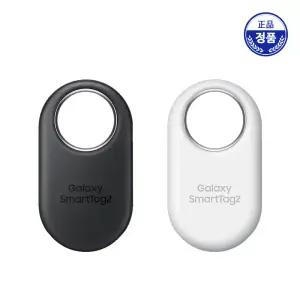 삼성 갤럭시 스마트태그2 미아방지gps 추적기 소형 차량 차량용 초소형 위치추적기 (ST)