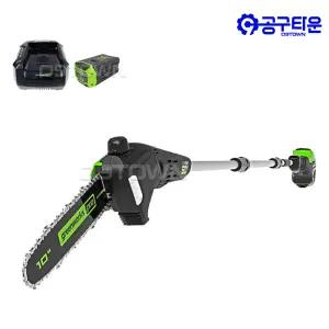그린웍스 충전 고지톱 60V 8.0Ah 1팩 25cm BL 10.5m/s GW1400273-81