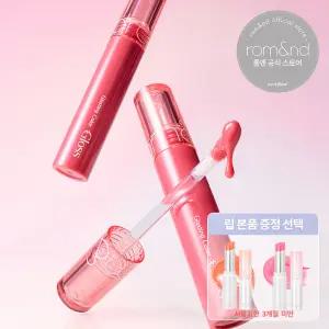 [롬앤/NEW] 글래스팅 컬러 글로스 (+립 본품 증정 선택)