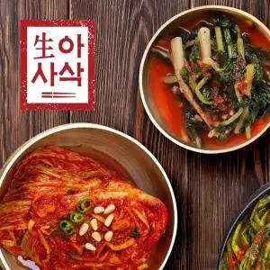 생아사삭 국내산 서울식 포기김치 4Kg+열무김치 2Kg