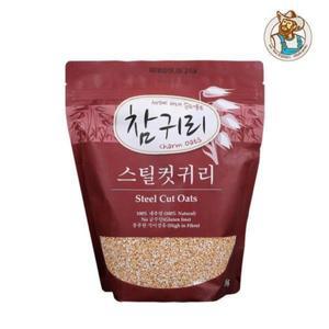 캐나다 청정지역 스틸컷 귀리 (1KG) 믿을수있는 국내도정분쇄 오트밀