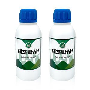 친환경제초 잔디잡초관리제 무농약 제초박사 550ml 2통 20리터말통9-10통분, 600ml, 2개