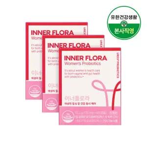뉴오리진 이너플로라 UREX 질 유산균 60일분 3박스 (6개월분)