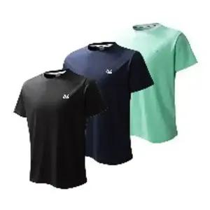 엑시옴 아이오스(IOS) 티셔츠/상의/탁구 단체복/남녀공용