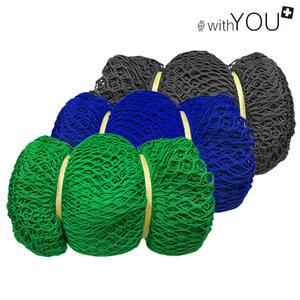 그물망 안전 낙하물 추락 방지망 1M 단위 맞춤 제작