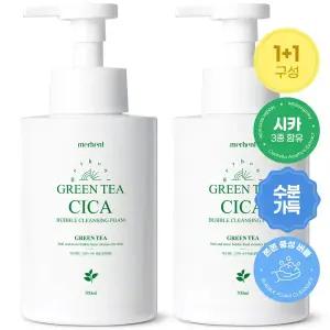 [원쁠원] 메르헨트 그린티 시카 버블 폼클렌징 500ml x 2개 약알칼리 딥클렌징 세안제 클렌저