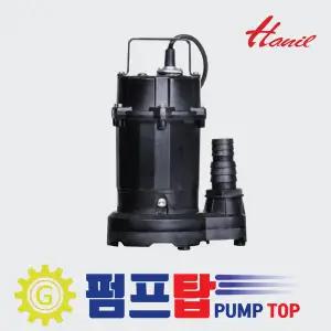 IP-217 한일펌프 비자동 청수 배수용 수중펌프