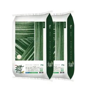 [하루세끼쌀]25년 햅쌀 경기 고시히카리 쌀 20kg(10kg+10kg) 특등급 단일품종 당일도정