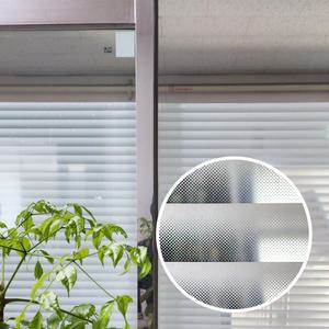 버티칼 블라인드 창문시트지 3종 점착 무점착 화이트 블랙 슬레이트