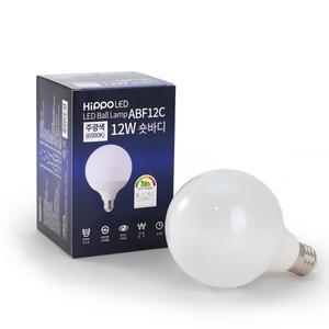 히포 LED 볼전구 12W 숏바디 주광색(6500K) 하얀불빛 ABF12C