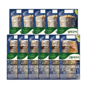 [CJ제일제당][CJ] 비비고 노릇하게구운 생선구이 11개 (고등어6+삼치5)(냉동)