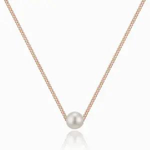 [로이드](센텀시티점)14K 베이직 라인 진주 목걸이 LNN18108G