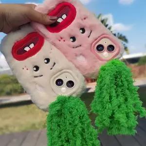 아이폰 16 15 14 13 12 뽀글이 무우 캐릭터 인형 털 퍼 케이스